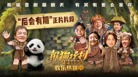 西施解开裙子坐在我腿中间